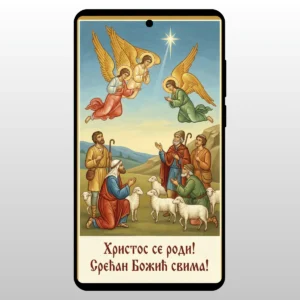 Ilustracija andjela iznad jaslica