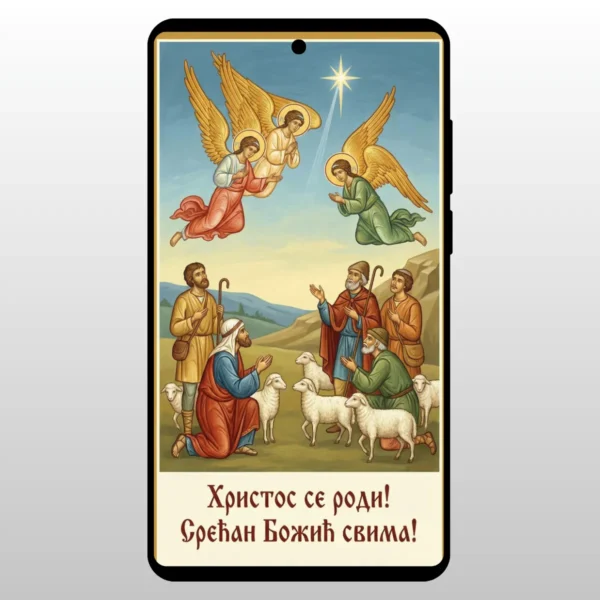 Ilustracija andjela iznad jaslica