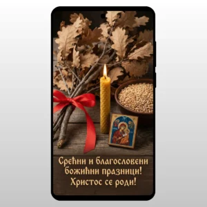 Badnjak, psenica i sveca na stolu