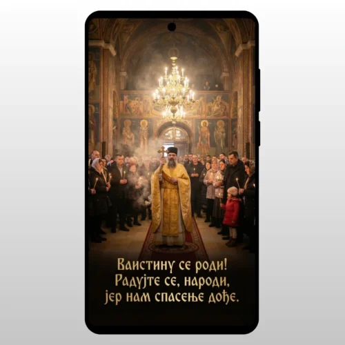 Svestenik u hramu tokom bozicne liturgije