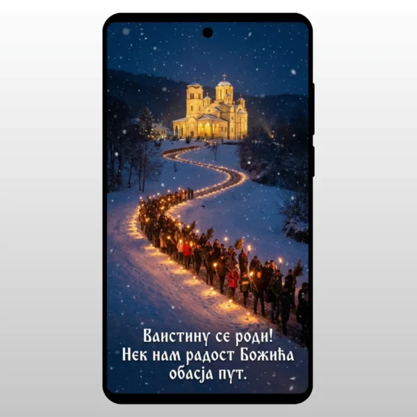 Vernici idu ka osvetljenoj crkvi nocu