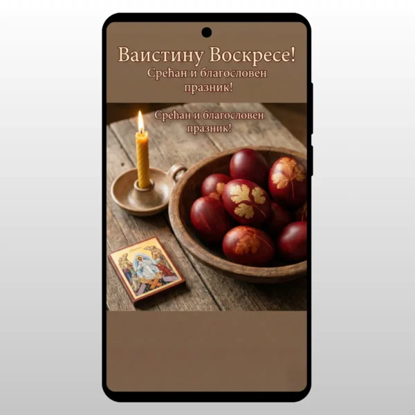 Tradicionalna vaskrsnja cestitka sa crvenim jajima i svecom