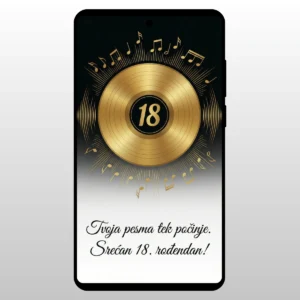 Čestitka Za 18 Rođendan Zlatna Muzička Ploča Zlatna ploca i muzicke note