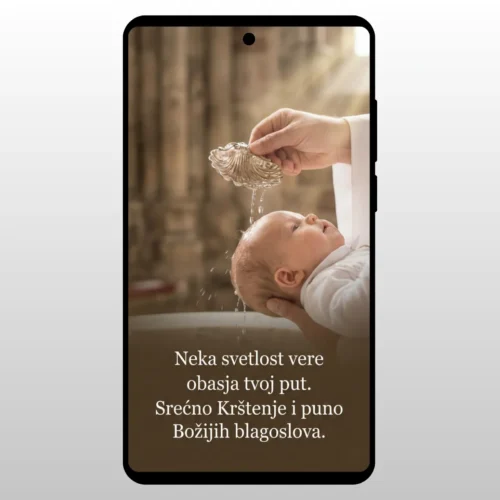 Čestitka Za Krštenje Čin Krštenja Fotografija svestenika koji krsti bebu vodom iznad krstionice