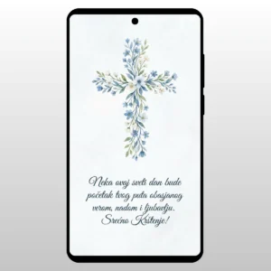 Čestitka Za Krštenje Cvetni Krst Krst napravljen od sitnog plavog cveca i lisca