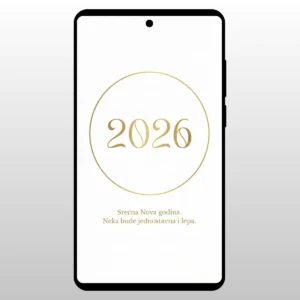 Čestitka Za Novu Godinu Zlatni Krug Zlatni krug sa tekstom na beloj pozadini