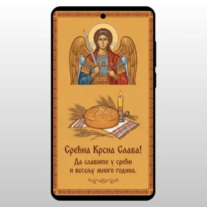 Andjeo sa trubom ili macem