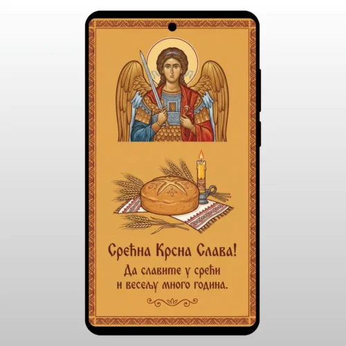 Čestitka Za Slavu Aranđelovdan Ilustracija Andjeo sa trubom ili macem