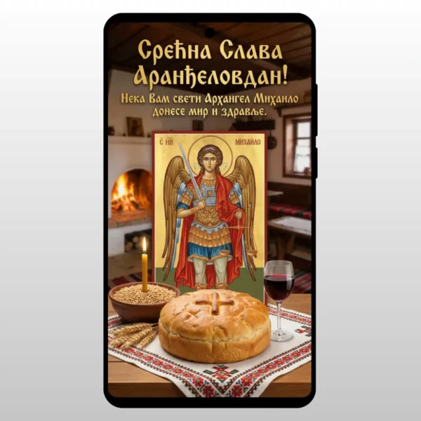 Ikona Svetog Arhangela Mihaila sa macem