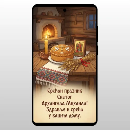 Čestitka Za Slavu Aranđelovdan Topli Dom Praznicna trpeza u toplom domu