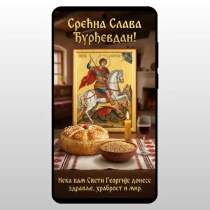 Čestitka Za Slavu ĐUrđevdan Slavska Trpeza Bogata prolecna trpeza za Djurdjevdan