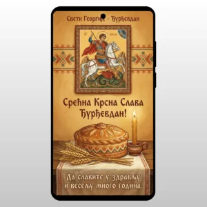 Ikona Svetog Georgija koji ubija azdaju