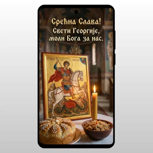 Čestitka Za Slavu ĐUrđic Slavski Kolač Krupni plan kolaca i ikone za Djurdjic