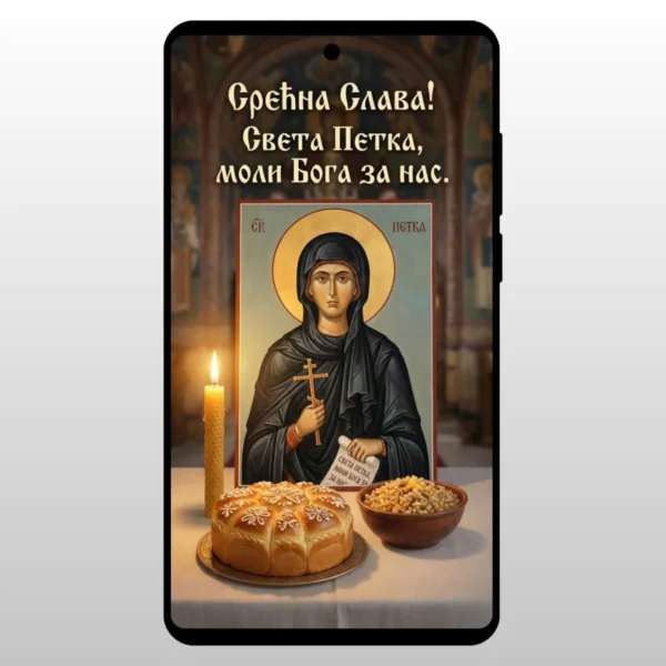 Čestitka Za Slavu Sveta Petka Slavski Kolač Kolac, zito i vino za Svetu Petku