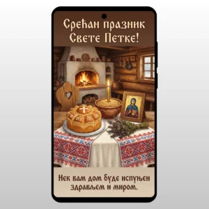 Prijatna soba sa ikonom Svete Petke