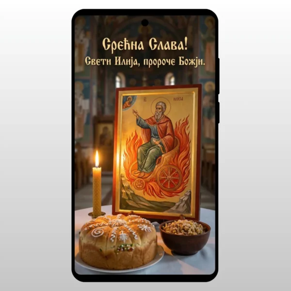 Kolac i sveca u kamenoj sobi