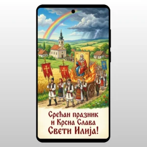 Litija poljem ispod duge