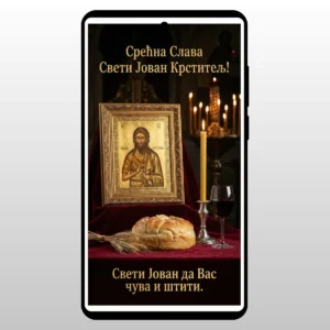 Vino, kolac i ikona Svetog Jovana