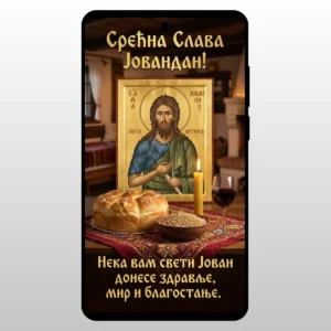 Zimska soba sa kaminom i ikonom