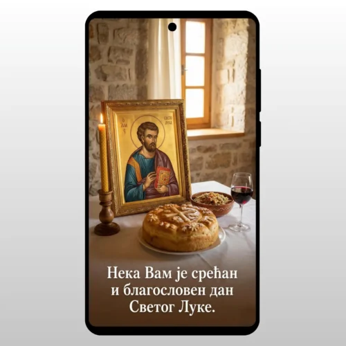 Čestitka Za Slavu Sveti Luka Lučindan Slavska Trpeza Sto sa hranom i ikonom Svetog Luke