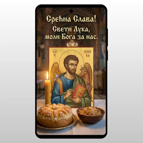 Čestitka Za Slavu Sveti Luka Lučindan Slavski Kolač Kolac i sveca ispred ikone