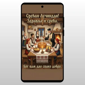 Ususkan dom sa starinskim namestajem