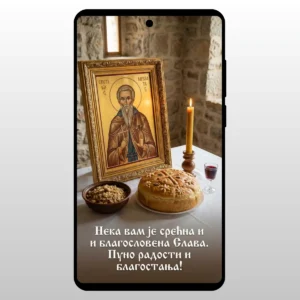 Bogata trpeza i ikona Svetog Mrate