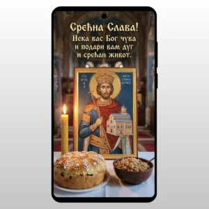 Kolac i sveca ispred ikone kralja