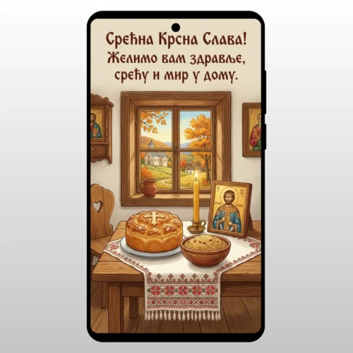 Čestitka Za Slavu Sveti Mrata Mratindan Topli Dom Topla soba u novembru