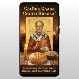 Ikona Svetog Nikole u crkvi