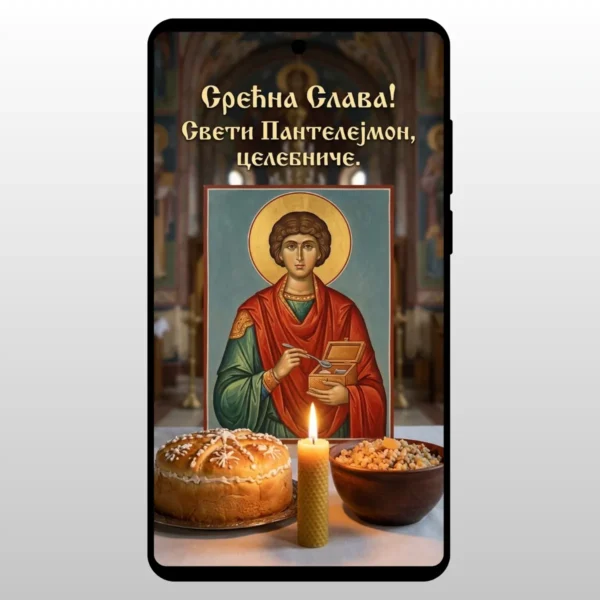 Kolac i sveca za Pantelejmona