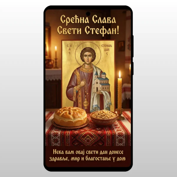 Trpeza i ikona arhidjakona Stefana