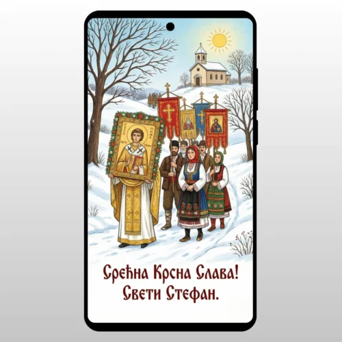 Čestitka Za Slavu Sveti Stefan Stevanjdan Zimska Litija Litija po snegu i suncu