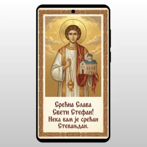 Zlatna ikona Prvomucenika