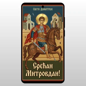 Ikona Svetog Dimitrija na konju