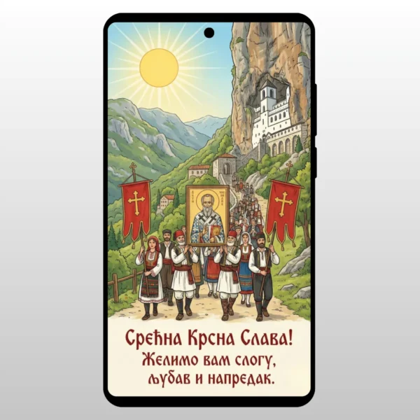 Narod ide ka manastiru Ostrog