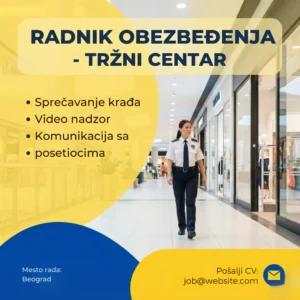 Radnik obezbedjenja u setnji oglas