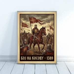 Boj na Kosovu poster
