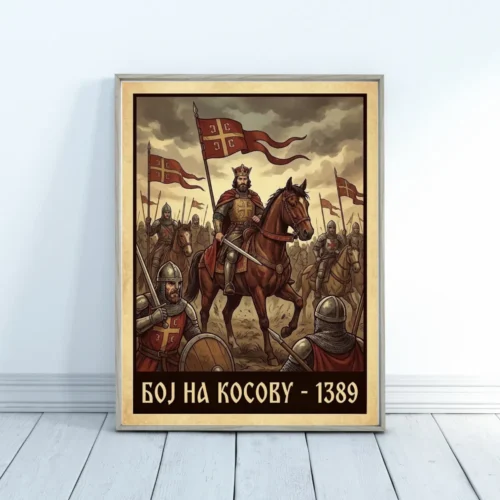boj na kosovu Boj na Kosovu poster