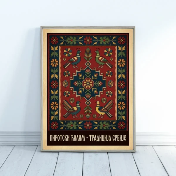 Pirotski cilim poster